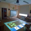 Почему стоит заказать интерактивный пол для школы? - «globural.ru» - Волгоград