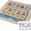 Панель "1-10 - магнитный счет" - «globural.ru» - Волгоград