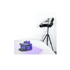 3D сканер RangeVision PRO II  - «globural.ru» - Волгоград