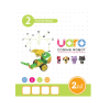 Конструктор UARO Ресурсный набор №1 (step 2) - «globural.ru» - Волгоград