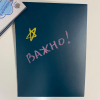 Набор мелков в футляре ручка - «globural.ru» - Волгоград
