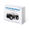 Набор для сборки автомодели Платформа - «globural.ru» - Волгоград