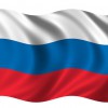 Флаг России - «globural.ru» - Волгоград