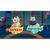 Программное обеспечение «Интерактивная физкультура УМКА» - «globural.ru» - Волгоград