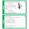 Сольфеджио. 1 класс - «globural.ru» - Волгоград