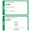 Сольфеджио. 6 класс - «globural.ru» - Волгоград