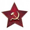 Кокарда - «globural.ru» - Волгоград