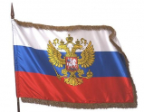 Символика - «globural.ru» - Волгоград