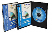 Обучающие фильмы и программы на CD/DVD для кабинета биологии - «globural.ru» - Волгоград