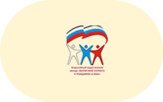 Патриотическое воспитание - «globural.ru» - Волгоград