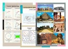 Плакаты, таблицы, слайд-комплекты, транспаранты для кабинета технологии. Мальчики - «globural.ru» - Волгоград
