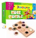 Игрушки для неговорящих детей - «globural.ru» - Волгоград