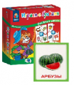 Логопедические карточки, игры и игрушки - «globural.ru» - Волгоград