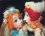 Театральные куклы - «globural.ru» - Волгоград