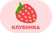 Карточки Домана - «globural.ru» - Волгоград