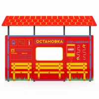 Учебно-игровой макет "Остановка" мобильный - «globural.ru» - Волгоград