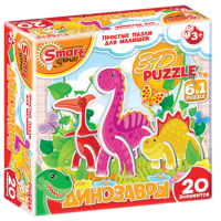 Комплект развивающих игр 3-5 лет. 3D пазл - «globural.ru» - Волгоград
