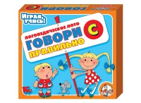 Логопедическое лото "Говори правильно «С»" - «globural.ru» - Волгоград