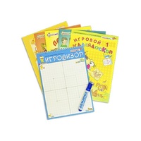 Игровизор + приложения - «globural.ru» - Волгоград