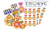 Набор наклеек "Логопедические ордена" - «globural.ru» - Волгоград