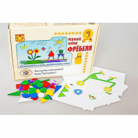 Игровой набор Фребеля "Конструктор плоскостной-2" (Серия "Эксперимент") - «globural.ru» - Волгоград