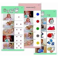 Комплект карточек (10) "Обучающий калейдоскоп для ДО. Познание. Мой день" - «globural.ru» - Волгоград