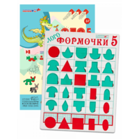 Эталонный конструктор "Логоформочки 5" - «globural.ru» - Волгоград