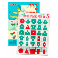 Эталонный конструктор "Логоформочки 5 (с держателями)" - «globural.ru» - Волгоград