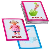 Логопедка "Л" (логопедические карточки) - «globural.ru» - Волгоград