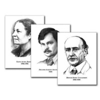 Портреты детских писателей (30 штук, А3) - «globural.ru» - Волгоград