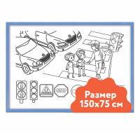 Настенный модуль «Раскраска - 75х150» - «globural.ru» - Волгоград