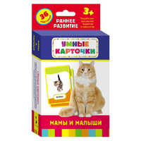 Карточки Домана "Мамы и малыши" - «globural.ru» - Волгоград