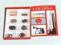 Коллекция "Топливо" (вариант 1) - «globural.ru» - Волгоград