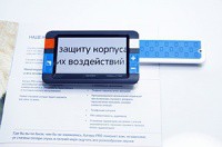 Видеоувеличитель портативный Compact+ HD - «globural.ru» - Волгоград
