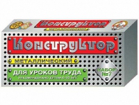 Конструктор металлический №7 (для уроков труда) 148 элементов - «globural.ru» - Волгоград