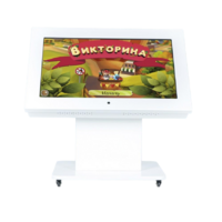 Детский интерактивный стол с поднимающимся экраном 32" - «globural.ru» - Волгоград