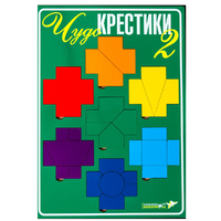 Настольная игра "Чудо-Крестики 2" - «globural.ru» - Волгоград