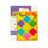 Логическая игра "Чудо-Крестики 3" - «globural.ru» - Волгоград