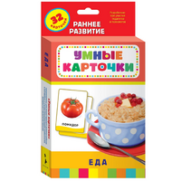 Карточки Домана "Еда" - «globural.ru» - Волгоград