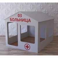 Детский игровой домик «Поликлиника» - «globural.ru» - Волгоград