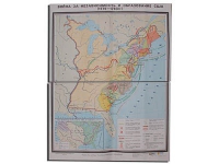 Учебная карта "Война за независимость и образование США (1775-1783) 1240*940 мм" (матовое, 2-стороннее лам.) - «globural.ru» - Волгоград
