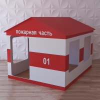 Детский игровой домик «Пожарная служба» - «globural.ru» - Волгоград