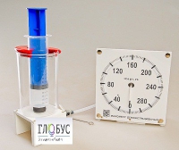 Прибор для изучения газовых законов (с манометром) - «globural.ru» - Волгоград