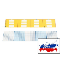 Счетные полосы (2 шт.). (Серия "От 1 до 1000") - «globural.ru» - Волгоград