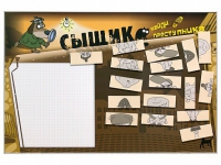 Учебно-развивающий комплект "Сыщик" - «globural.ru» - Волгоград