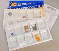 Коллекция "Стекло и изделия из стекла" - «globural.ru» - Волгоград
