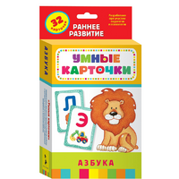 Карточки Домана "Азбука" - «globural.ru» - Волгоград