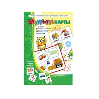 Комплект настольных развивающих игр по математике (вариант 1) - «globural.ru» - Волгоград