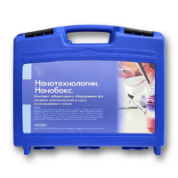 Комплект лабораторного оборудования для изучения нанотехнологий «НаноБокс» - «globural.ru» - Волгоград