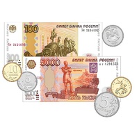 Набор денежных знаков (раздаточный) - «globural.ru» - Волгоград